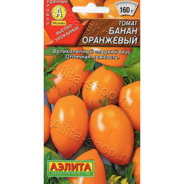 БАНАН ОРАНЖЕВЫЙ