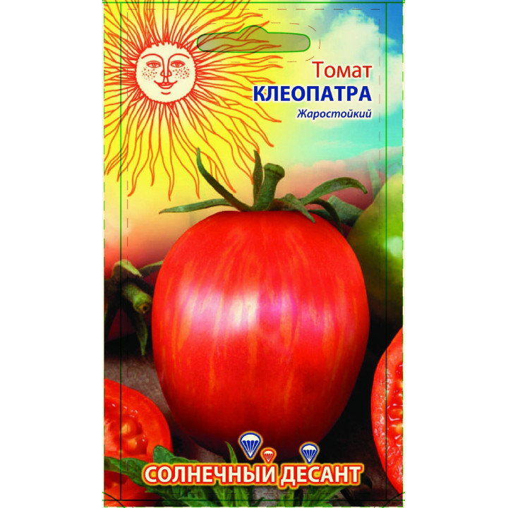 КЛЕОПАТРА