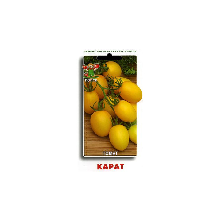 КАРАТ