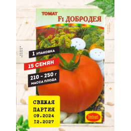 ДОБРОДЕЯ