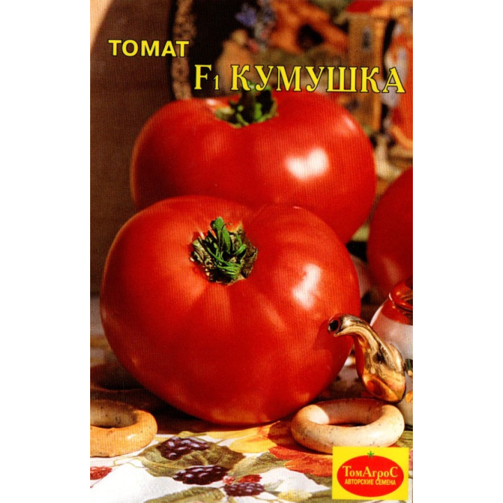 КУМУШКА