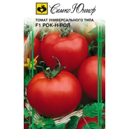 РОК-Н-РОЛ