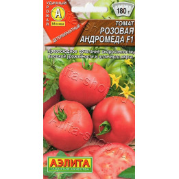 РОЗОВАЯ АНДРОМЕДА