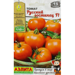 РУССКИЙ ГОСТИНЕЦ