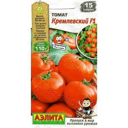 КРЕМЛЕВСКИЙ