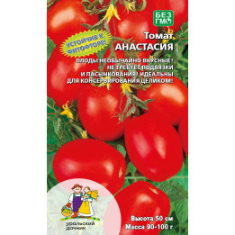АНАСТАСИЯ