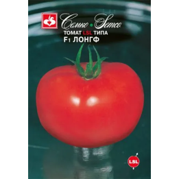 ЛОНГФ