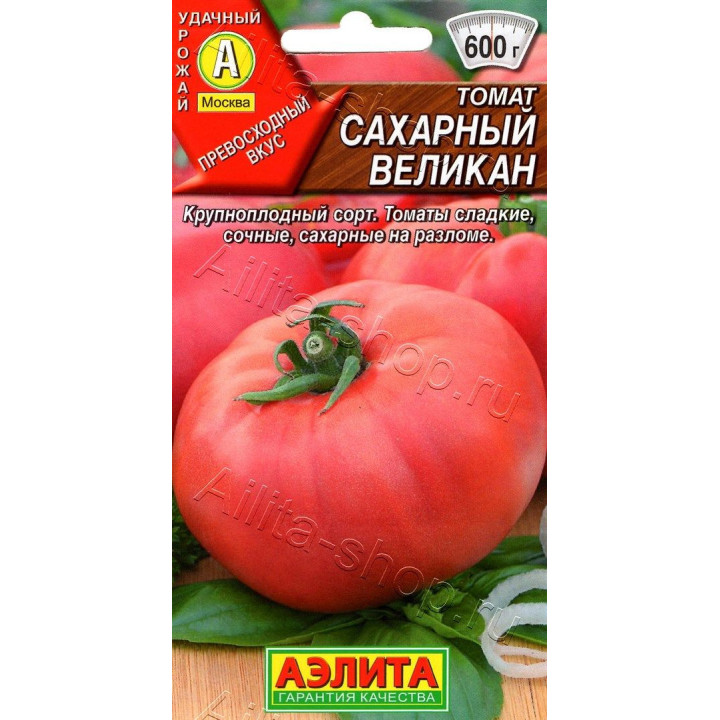 САХАРНЫЙ ВЕЛИКАН