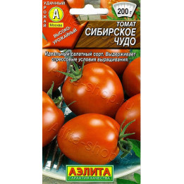 СИБИРСКОЕ ЧУДО