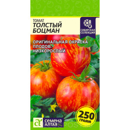 ТОЛСТЫЙ БОЦМАН