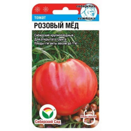 РОЗОВЫЙ МЕД