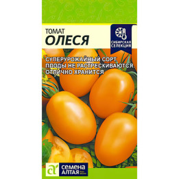 ОЛЕСЯ