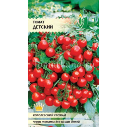ДЕТСКИЙ