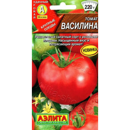 ВАСИЛИНА