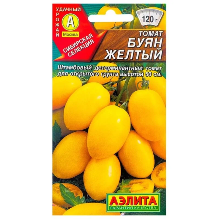 БУЯН ЖЕЛТЫЙ