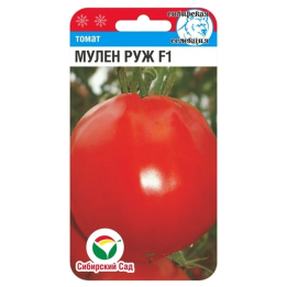 МУЛЕН РУЖ