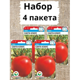 САНТА КЛАУС