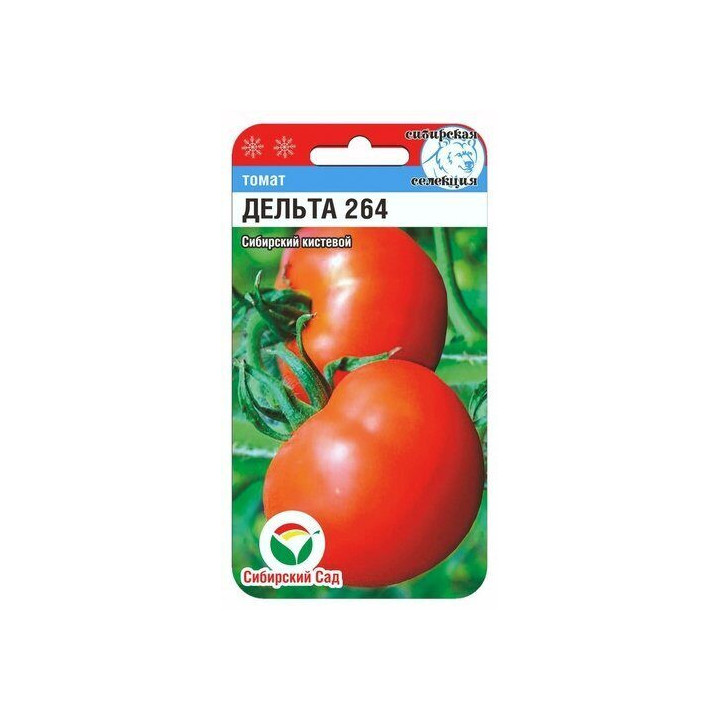 ДЕЛЬТА 264