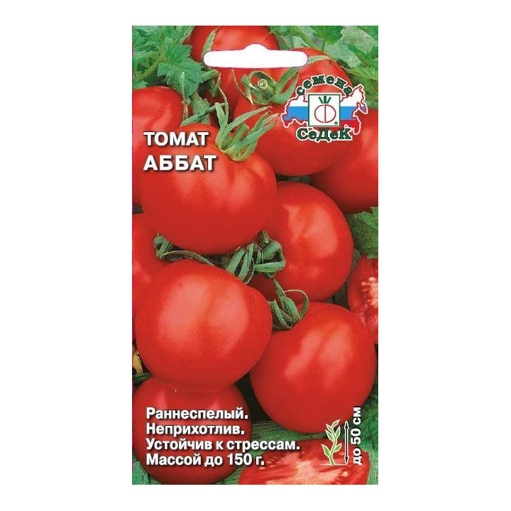 АББАТ