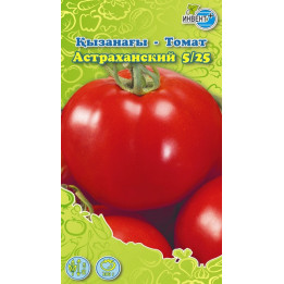 АСТРАХАНСКИЙ 5/25