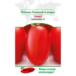 МАРЬЯНА