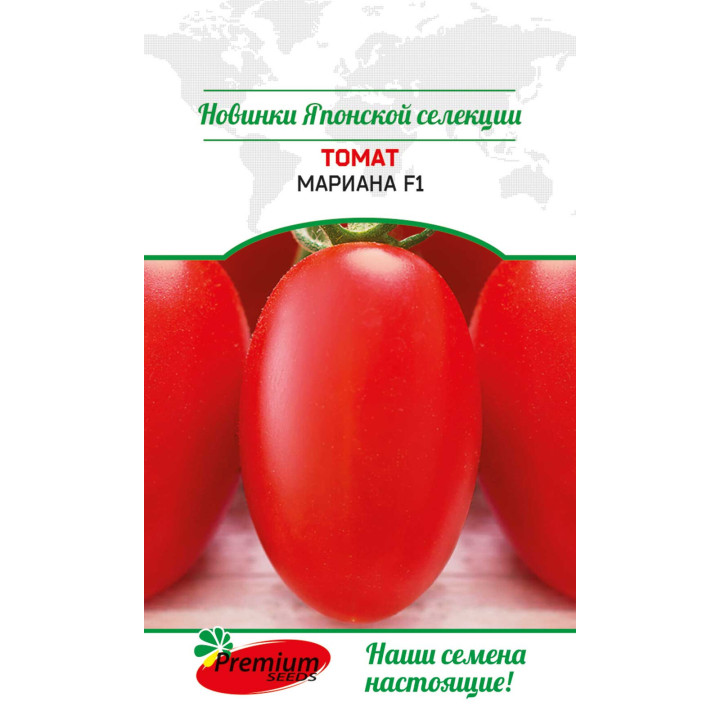 МАРЬЯНА