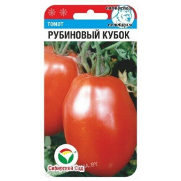 РУБИНОВЫЙ КУБОК