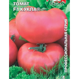 КУКЛА