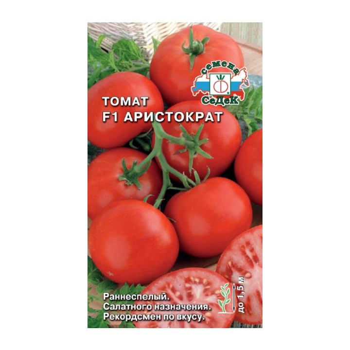 АРИСТОКРАТ