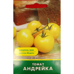 АНДРЕЙКА