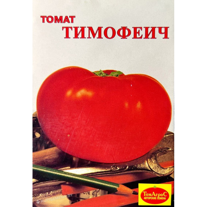 ТИМОФЕИЧ