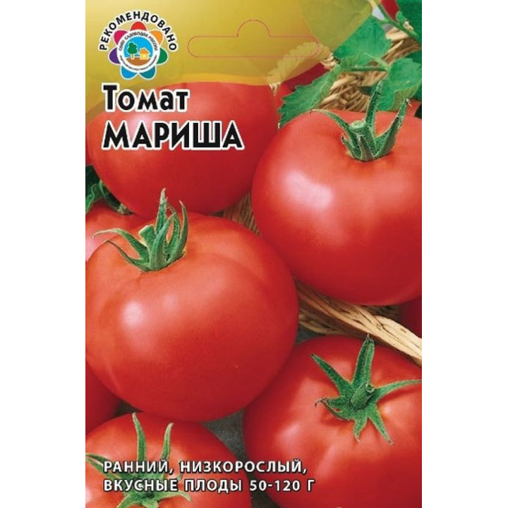 МАРИША