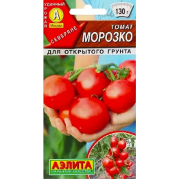 МОРОЗКО
