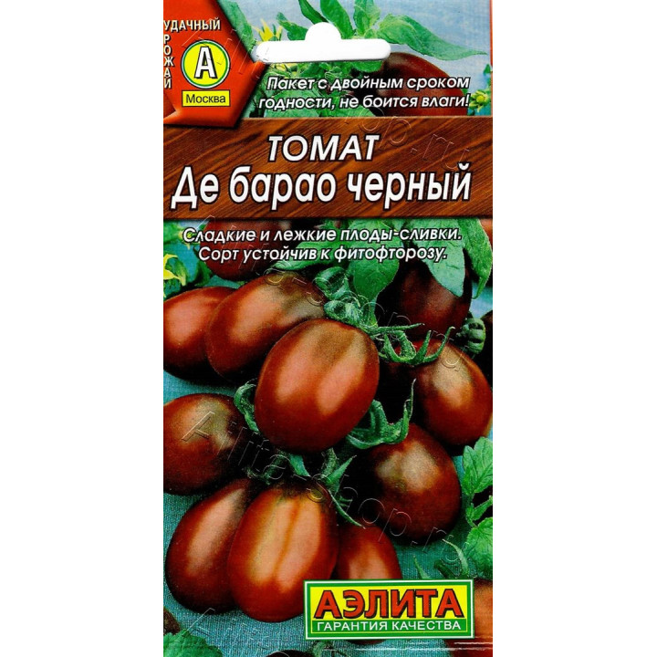 ДЕ БАРАО ЧЕРНЫЙ