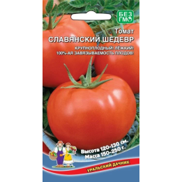 СЛАВЯНСКИЙ ШЕДЕВР
