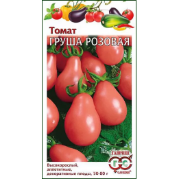 ГРУША РОЗОВАЯ