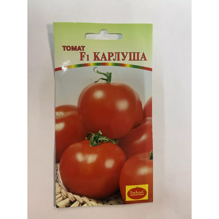 КАРЛУША