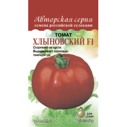 ХЛЫНОВСКИЙ
