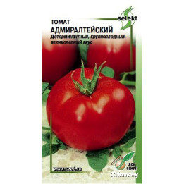 АДМИРАЛТЕЙСКИЙ