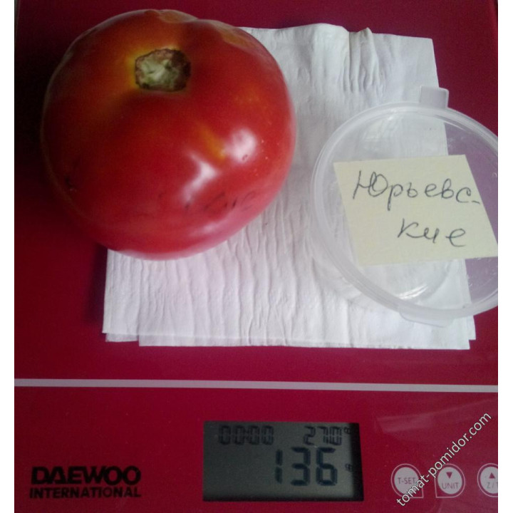 ЮРЬЕВСКИЙ