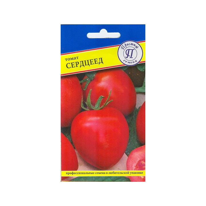 СЕРДЦЕЕД