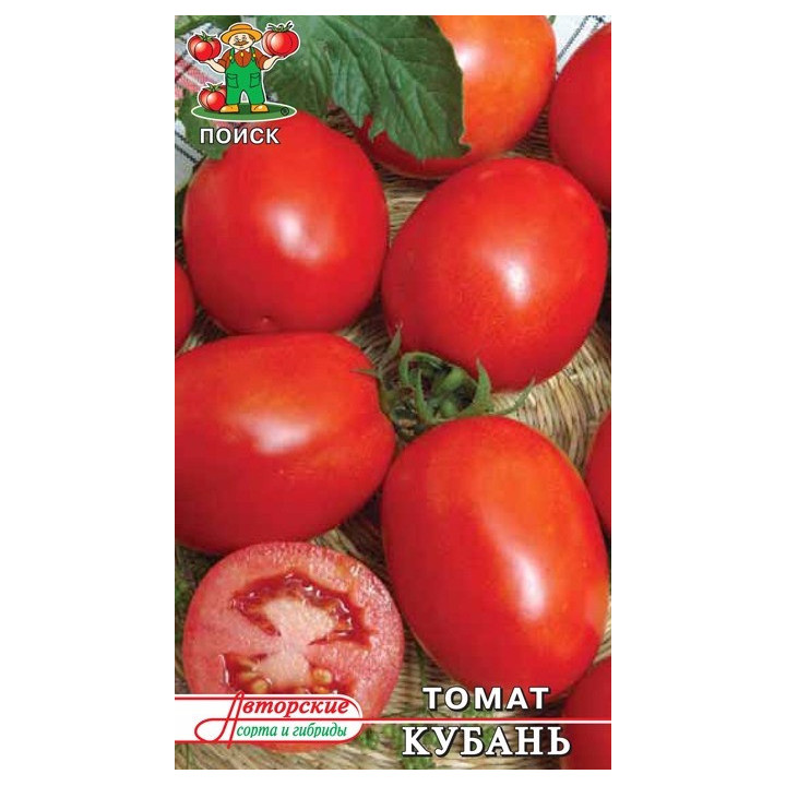 КУБАНЬ