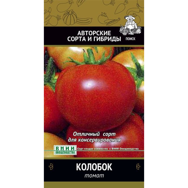 КОЛОБОК
