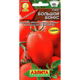 БОНУС