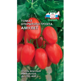 АМУЛЕТ
