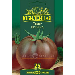 ЮБИЛЕЙНЫЙ ВИР