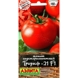 ТРИУМФ