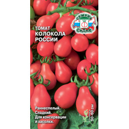 КОЛОКОЛА РОССИИ