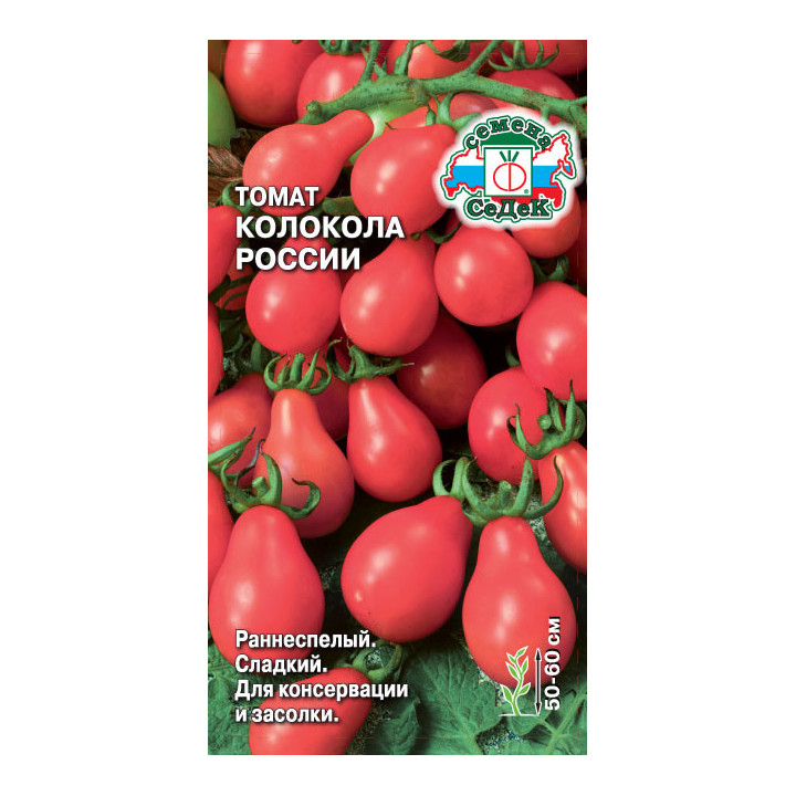 КОЛОКОЛА РОССИИ