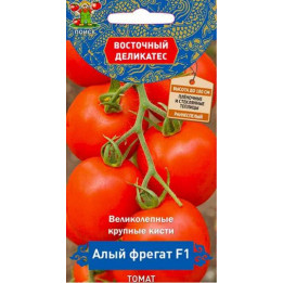 ФРЕГАТ